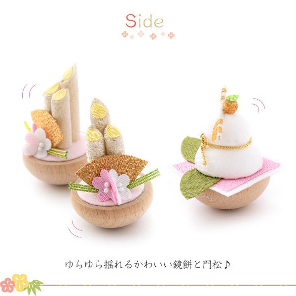 リュウコドウ 鏡餅 もち 門松 迎春飾り 置物 正月飾り 玄関飾り 午 馬