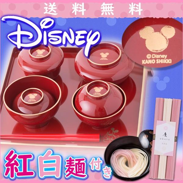 ディズニー お食い初め ベビー食器 食器セットの人気商品 通販 価格比較 価格 Com