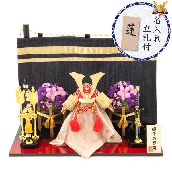 ふくさ 名入れ ベビー キッズの人気商品 通販 価格比較 価格 Com