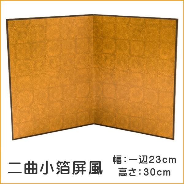  l` ЂȐl` ܌l`  Ȃ蛠30h [߂̐ߋ ߋ q̓ }VTCY ERhE Փ