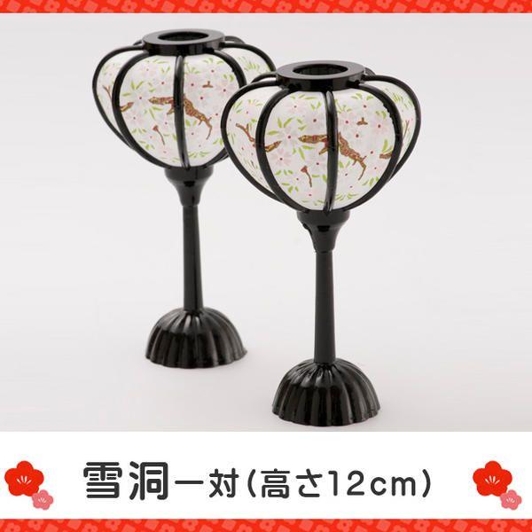 ᓴ {{ l` ЂȐl`  ߂ ڂڂ  ERhE Փ 킢