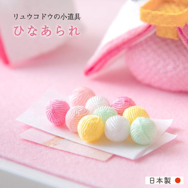 akacyann_40-850
