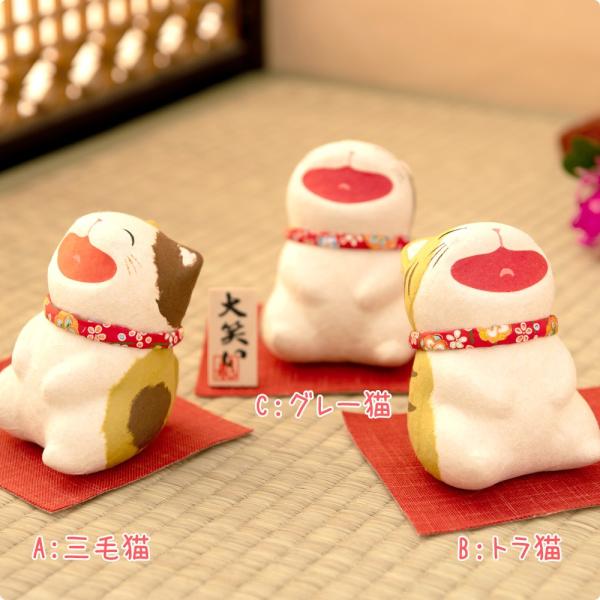 リュウコドウ 招き猫 置物 縁起飾り 祝 開店祝い新築祝い ちぎり和紙
