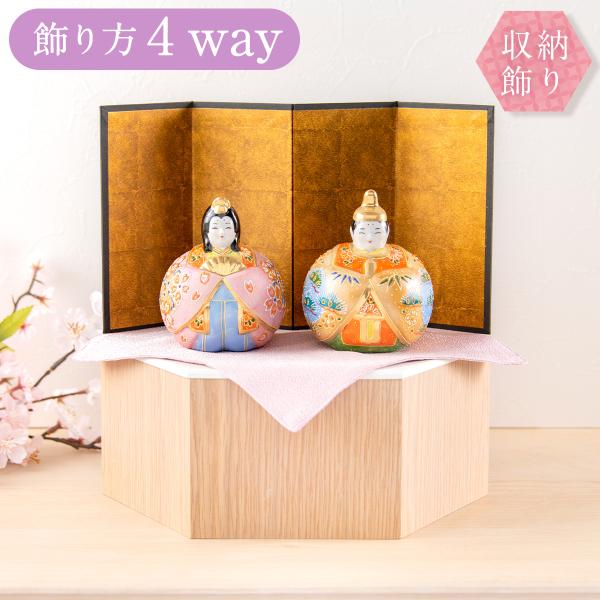 保管品　レトロ　お雛様　九谷焼　盛り上げ　高さ約9㎝　収集品　⑤ 保管品 レトロ お雛様 九谷焼 盛り上げ 高さ約9㎝ 収集品 ⑤