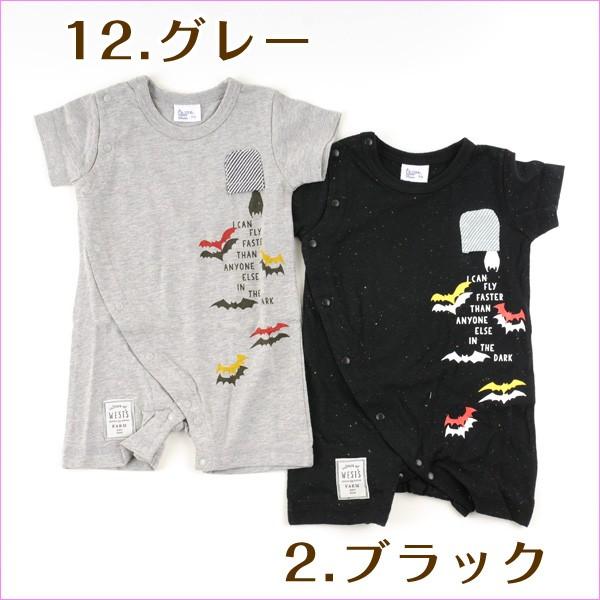 赤ちゃん ベビー服 ロンパース 半袖 ｂａｄ 半袖ロンパース ポスト投函ok 子ども服 Ssn 7543517 出産準備赤ちゃんまーけっと 通販 Yahoo ショッピング