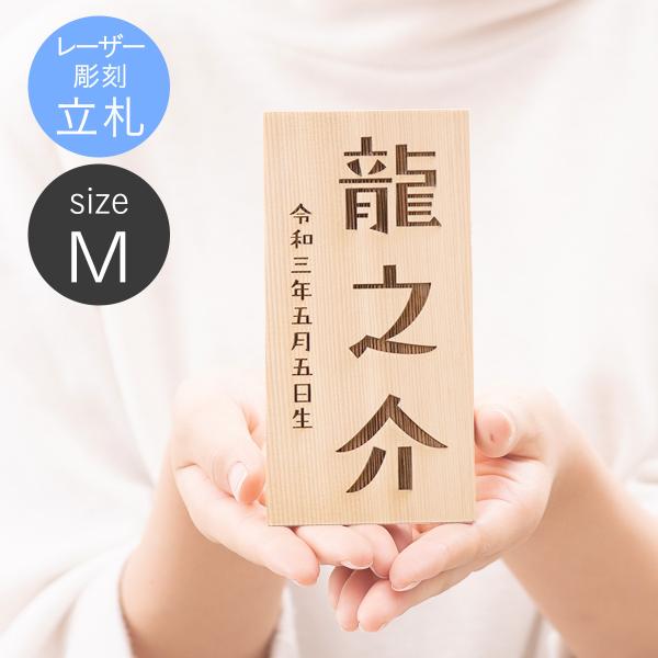 [U[  OD  O D ؎D D MTCY D݂̂̂͂łB