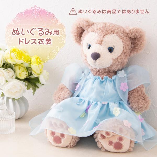 ダッフィー 着ぐるみの人気商品 通販 価格比較 価格 Com