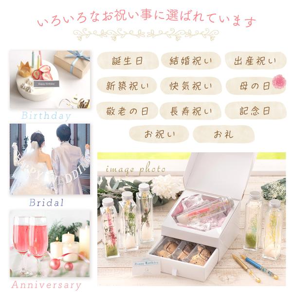 ハーバリウム プレゼント ボックス ギフト 豪華 誕生日 女性 母 母親 女友達 結婚祝い ボトルガーデン スイーツセット 長寿祝い ペン付 ハーバリウムボールペン