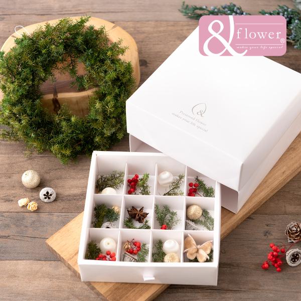 【SARA】　クリスマスリースキット① 11/17発送 SARA】 クリスマスリースキット① 11/17発送 クリスマスリース