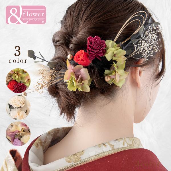 お買い得 ヘッドドレス 結婚式 披露宴 花 成人式 冬婚 前撮り