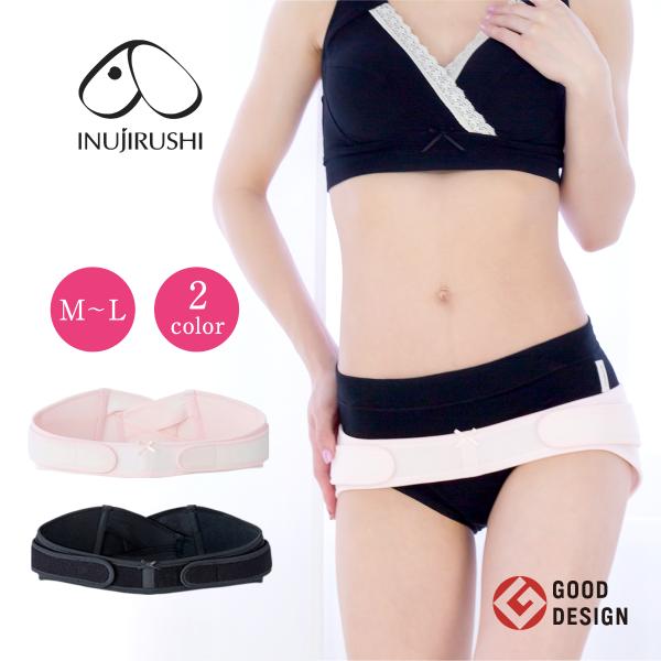 矯正用品・補助ベルト kabu 矯正用品・補助ベルト kabu Amazon.co.jp: 後弯防止矯正ベルト
