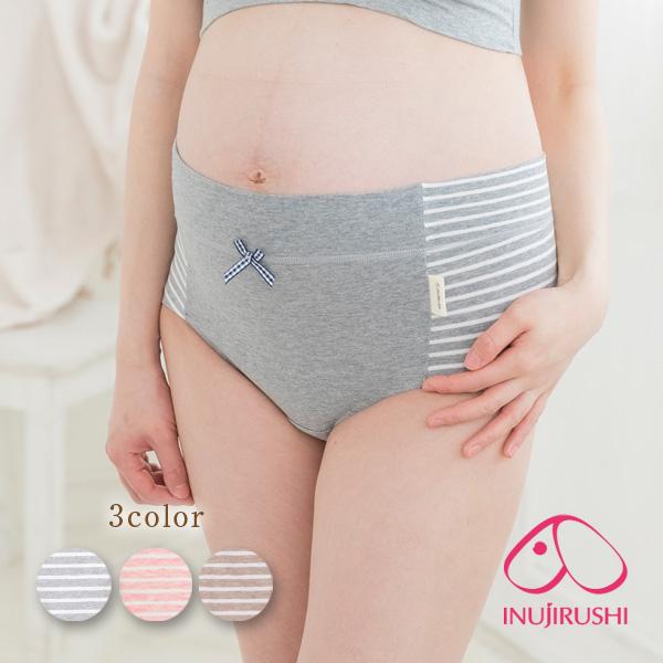 【メール便送料無料】 マタニティ 犬印本舗 産前産後使えるらくちんショーツ SH2466 ウエストゴム使用なし 妊娠中 産後 足口ゴム 綿混素材 グレー/モカ Mサイズ/Lサイズ 5500円以上で送料無料
