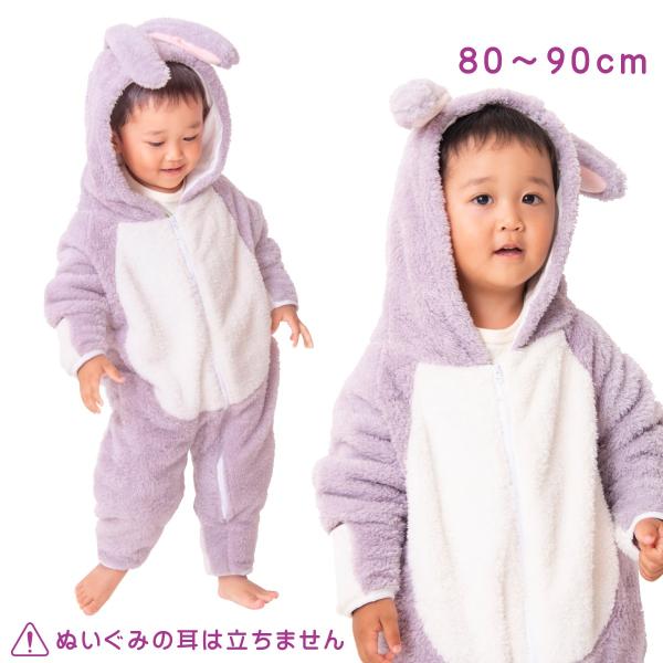  xr[  Aj}  Jo[I[ h CN  Xe[݂ɕϐg NX}X kCE͑900~