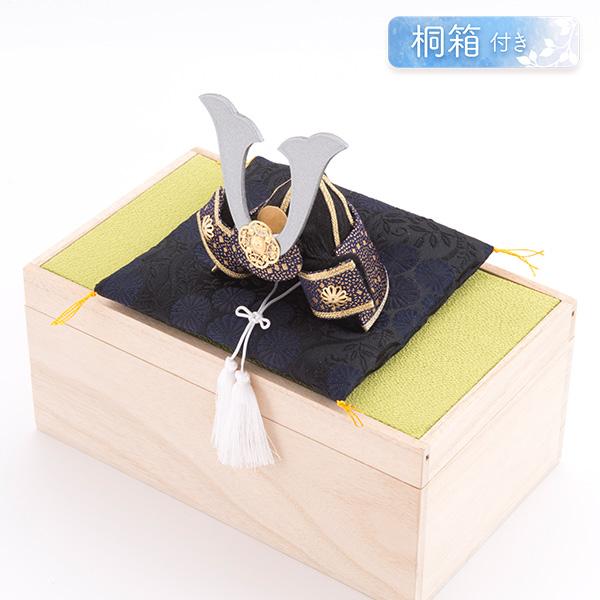 早割 5%OFF 3/2正午まで 五月人形 コンパクト 鯉のぼり こいのぼり 兜