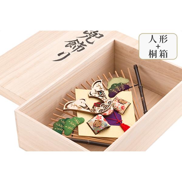 最終値下 五月人形 コンパクト 鯉のぼり こいのぼり 兜 桐箱セット コンパクト ちりめん室内 扇面 おしゃれ 名前札 送料無料 沖縄を除く 定番人気 Valora Cz