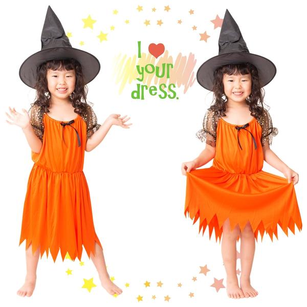 メール便送料無料 パーティー ハロウィン 衣装 子供 仮装 キッズ コスプレ KIDS かぼちゃ魔女 ドレス プリンセス お姫様 女の子 子ども服 〒 :TRS3038:出産準備赤ちゃんまーけっと 通販 メール便送料無料 パーティー ハロウィン 衣装 子供 仮装 キッズ コスプレ KIDS かぼちゃ魔女 ドレス プリンセス お姫様 女の子 子ども服 〒