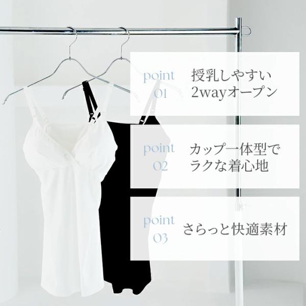 �}�^�j�e�B ���� ����{�� �� �ڐG�⊴  ������ƃ^�b�` �������₷���L���~�\�[�� ���b�V�� �J�b�v�t�� �u���g�b�v 2WAY���� ���i�摜2