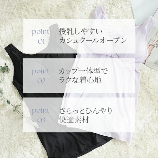 �}�^�j�e�B ���� ����{�� �� �ڐG�⊴  �Ђ���^�b�` �������₷���^���N�g�b�v �J�b�v�t�� �u���g�b�v �u���^���N �u���b�N ���x���_�[ ���i�摜2