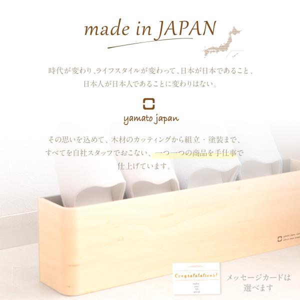 ヤマト工芸 スリッパラック スリッパ立て 日本製 インテリア おしゃれ