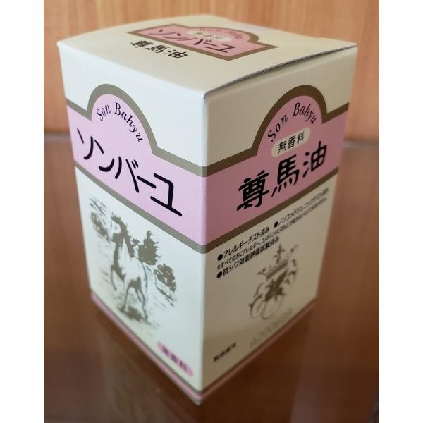 ソンバーユ 無香料 70mL ( 馬油(化粧用油)) :4993982009016:コスメティックあかだま - 通販 - Yahoo!ショッピング ソンバーユ 無香料 70mL ( 馬油(化粧用油)) :4993982009016:コスメティックあかだま - 通販 - Yahoo!ショッピング