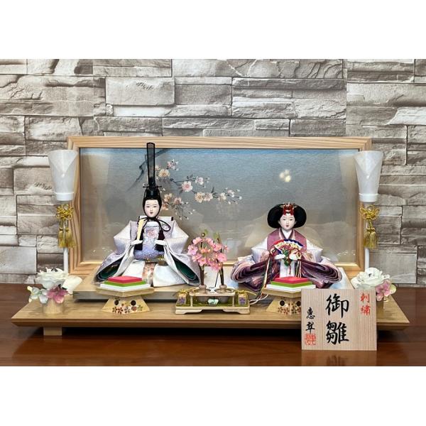 ひな人形　コンパクト平飾り　雛人形