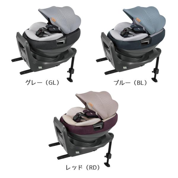 【Combi・コンビ】ホワイトレーベル THE S ザ エス ISOFIX エッグ