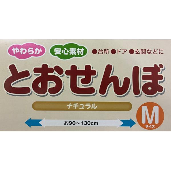 新品未使用、当店在庫処分価格です