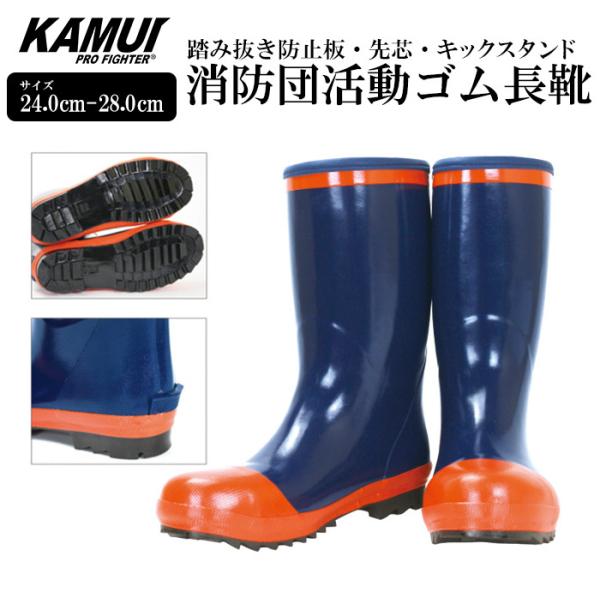 C JCvt@C^[ AK-288D 24.0cm-28.0cm c SC