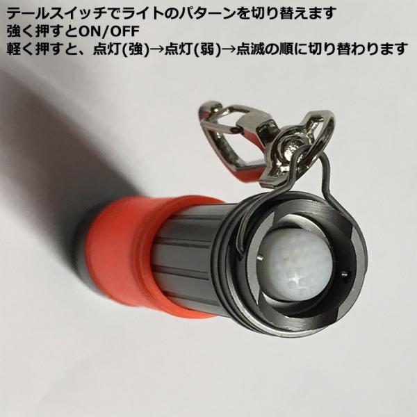 Ledミニランタン 生活防水 キーライト Guard スターオブライフ オレンジ ホワイト 防災用品 携帯 Sos キーホルダー Ledライト Buyee Buyee Japanese Proxy Service Buy From Japan Bot Online