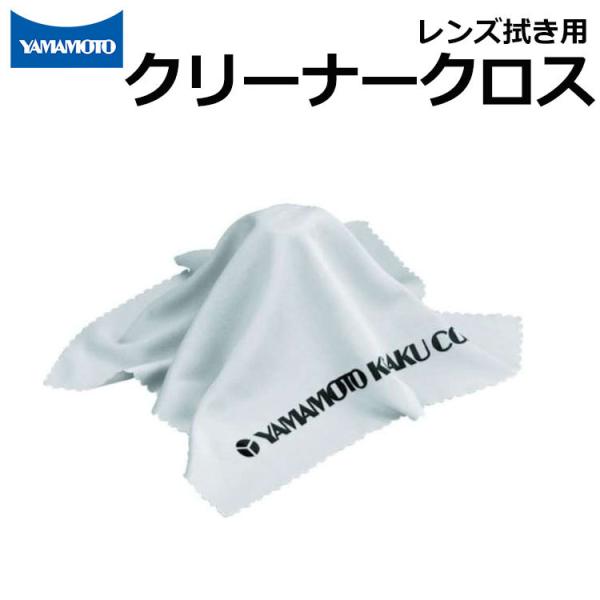 Y@pNX N[i[NX R{w S[O Kl