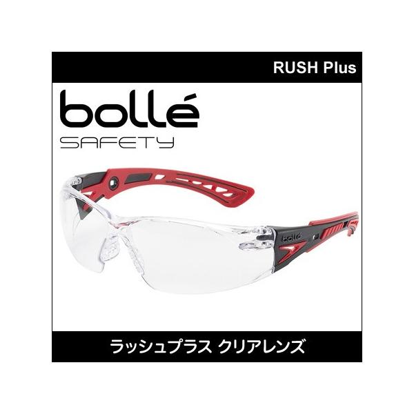Bolle {[ Z[teBOX bVvX NAY 1662301JP ی߂ ی UVJbg