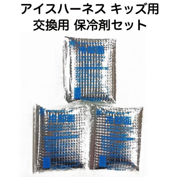 ǂp MǑ΍ObY pxXg ACXn[lX LbYEACXn[lX X|[c WjAp ACXpbNZbg/ۗ3