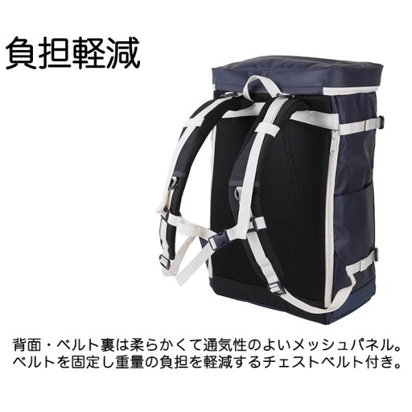防水 リュック コールマン 通学 高校生 大容量 シールド35 スクエア型リュックサック Buyee Servicio De Proxy Japones Buyee Compra En Japon