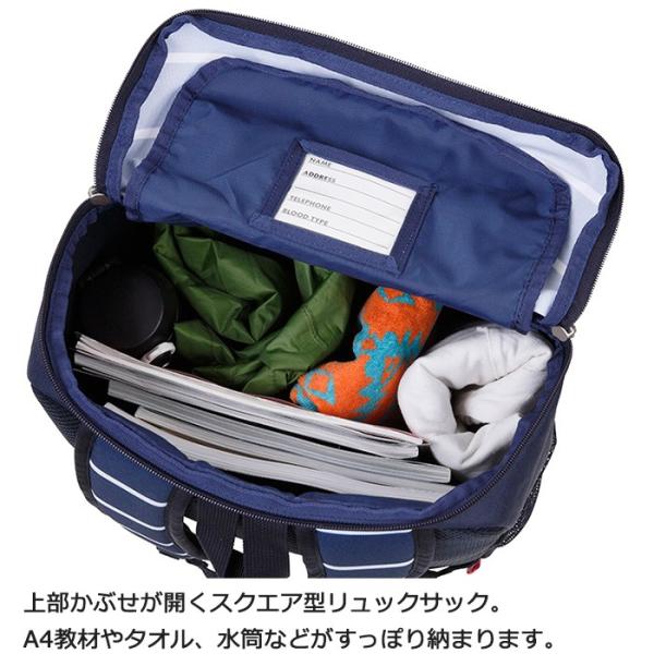 リュックサック l コールマン スクールパック キッズ リュック 子ども ジュニア 小学生 塾バッグ Buyee Buyee Japanischer Proxy Service Kaufen Sie Aus Japan