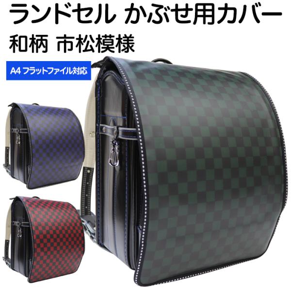 hZJo[  a s͗l ӂ˕t { j̎q  