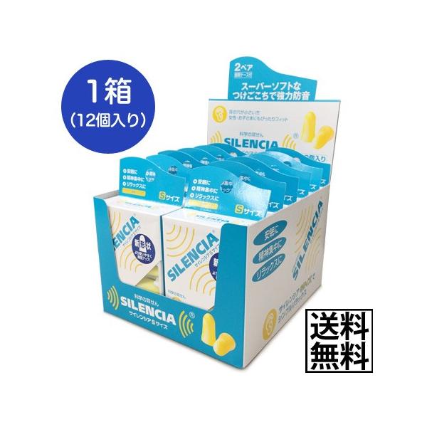  TCVA STCY 1(12) Rێdl gmCYJbg  ql JԂg 2g P[Xt(s@ C)