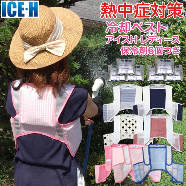 ΍ MǑ΍ObY N[xXg pxXg ACXn[lX fB[X J[ ۗ6t