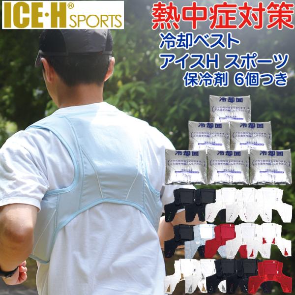 X^CbVȗpxXg ACXn[lX X|[c ۗ6t MǑ΍ObY ΍ N[xXg