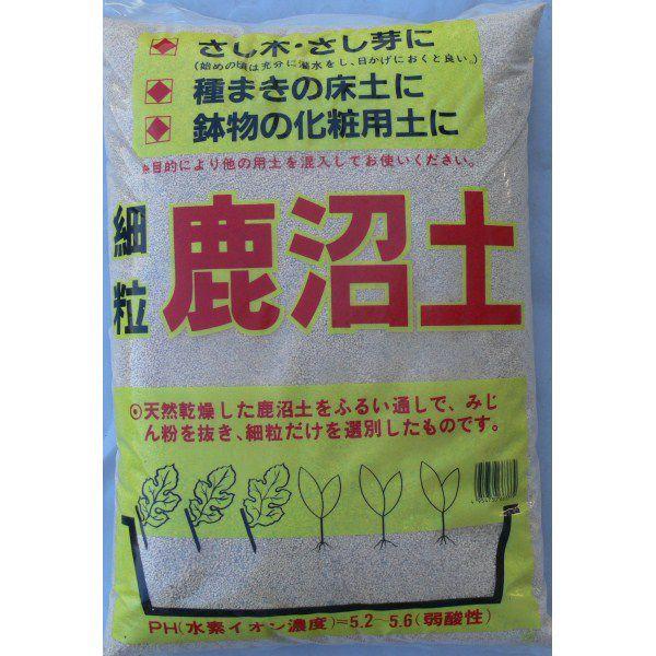 鹿沼土 細粒 18l 2 23 植える花夢 手作り園芸工房 通販 Yahoo ショッピング