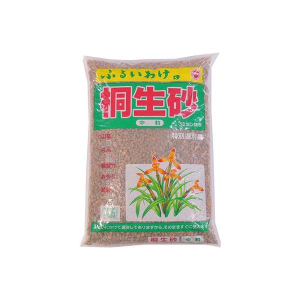 桐生砂　中粒【14L】