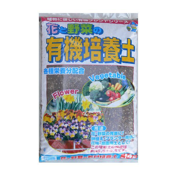 有機培養土　14L