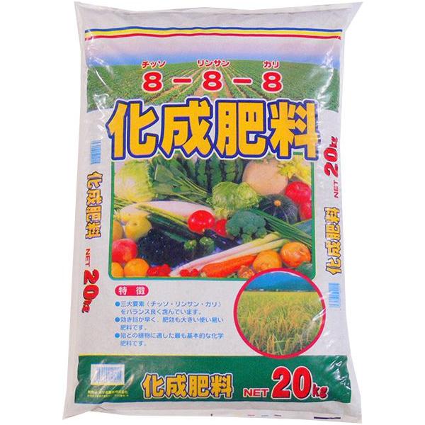 化成肥料８ ８ ８ ２０ｋｇ Buyee Buyee 提供一站式