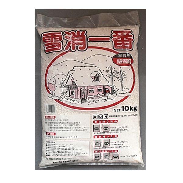 雪消し一番　10K　融雪剤