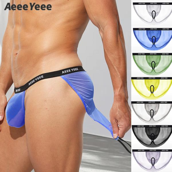 AeeeYeee メンズ ビキニブリーフ ローライズ アイスシルク 光沢 サテン調 U凸ポーチ セクシー メンズ下着 ハイレグ