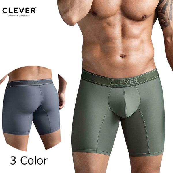 CLEVER MASCULINE LONG BOXER  ローライズ セクシー系  ジム タイツ  インナー  立体フロント ロングボクサー