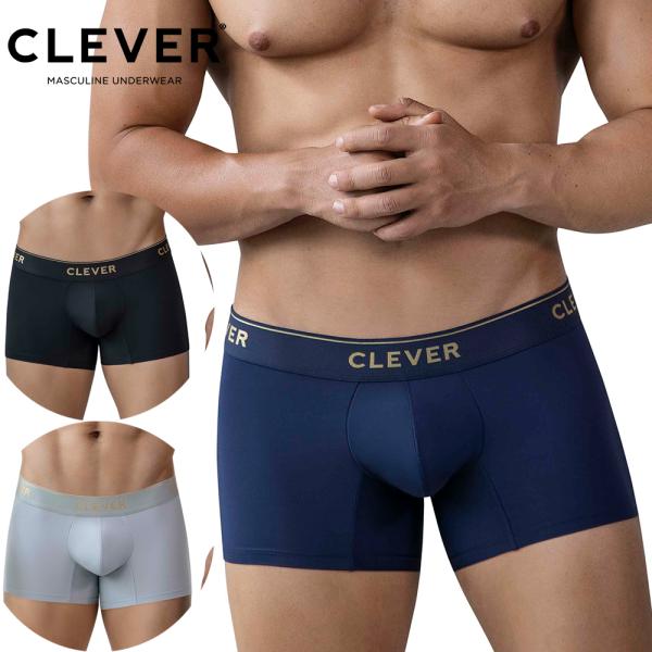 CLEVER VALLADOLID トランクス クラシック メンズ ボクサーパンツ ナイロン ストレッチ 立体ポーチ 高級 インポート