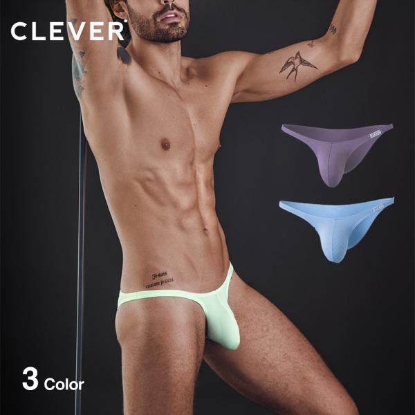 CLEVER クレバー CRONOS BRIEF メンズ ビキニブリーフ ローライズ 立体ポーチ ストレッチ セクシー メンズ下着 男性下着 3カラー
