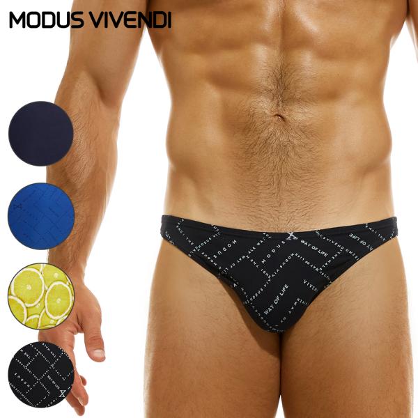 MODUS VIVENDI Low Cut Brief ギリシャ製 ファッション 男性インナー 綿 高品質素材 ローライズ  セクシー メンズ ビキニ