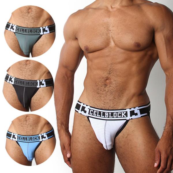 RELAY MESH JOCKSTRAP 高級素材 立体フロント ポーチUP セクシー ローライズ おしゃれ 吸水速乾 ストレッチ ジム 筋トレ ジョックストラップ