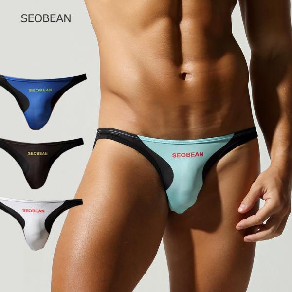 SEOBEAN メンズ ビキニブリーフ ローライズ U凸立体ポーチ 速乾 ストレッチ スポーツ メンズ下着 ビキニパンツ 男性下着 フィットインナー